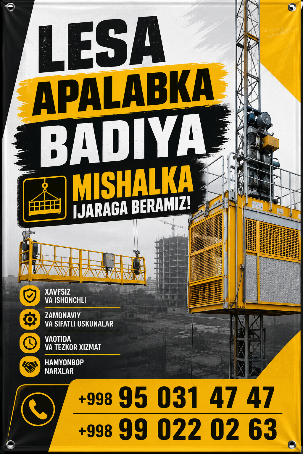 Uskunalar ijarasi