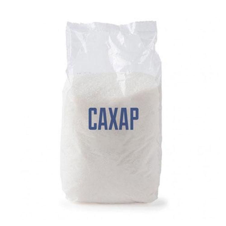 Shakar 900gr