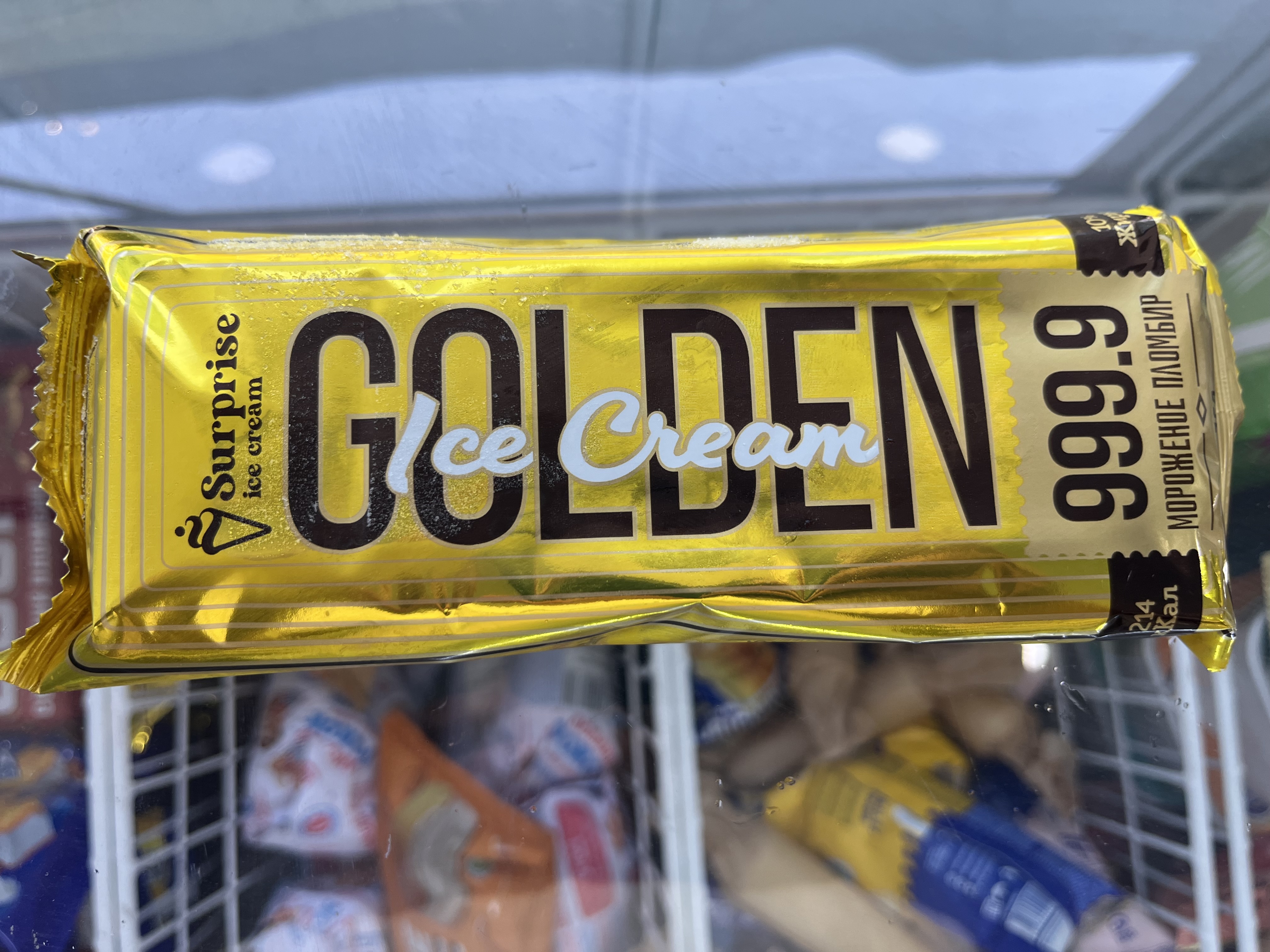 GOLDEN 999